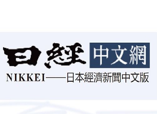 【媒体聚焦】游艇会高科要将车载电池产能提高至10倍