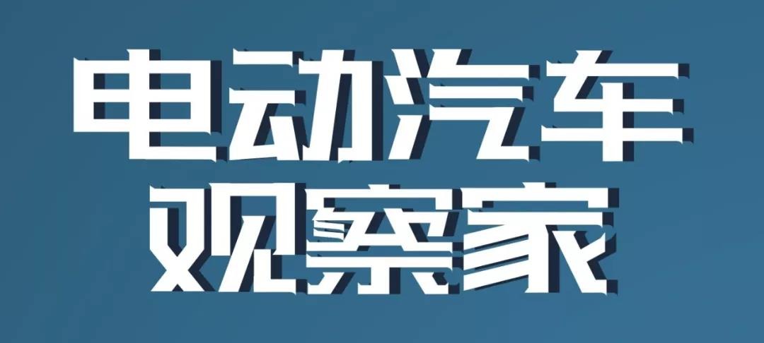 【媒体聚焦】游艇会量产三元电池能量密度创新高